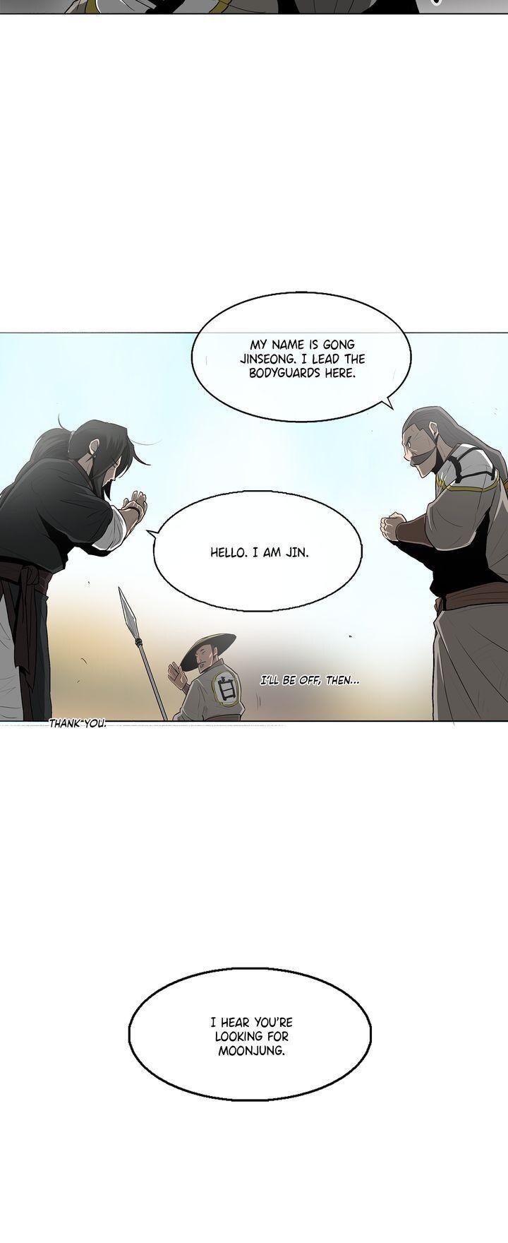 Read The Legend of the Northern Blade Manga Online