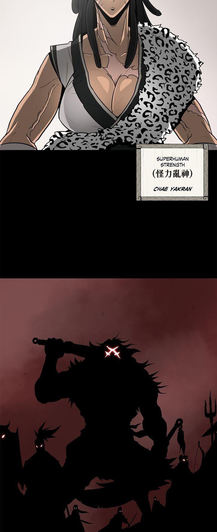 Read The Legend of the Northern Blade Manga Online