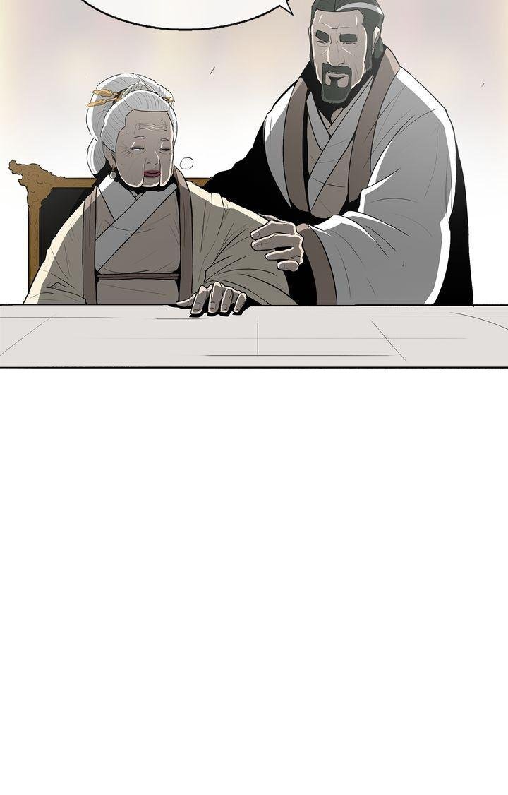 Read The Legend of the Northern Blade Manga Online