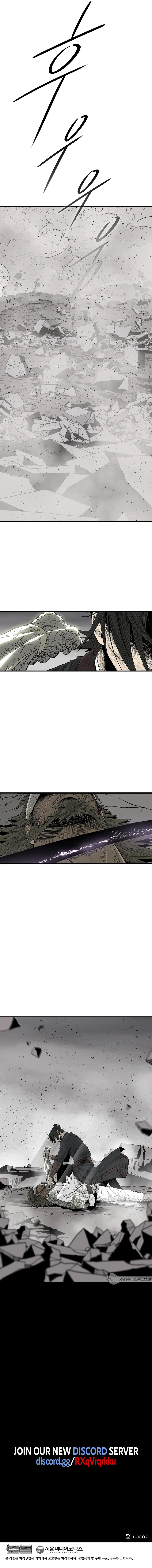 Read The Legend of the Northern Blade Manga Online