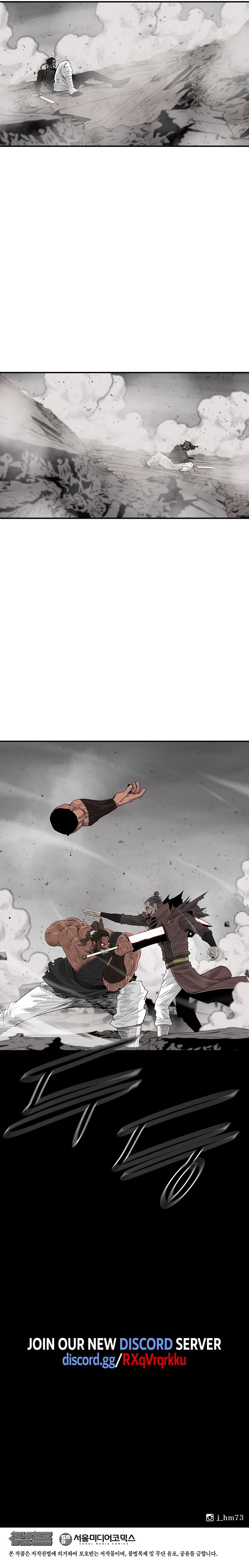 Read The Legend of the Northern Blade Manga Online