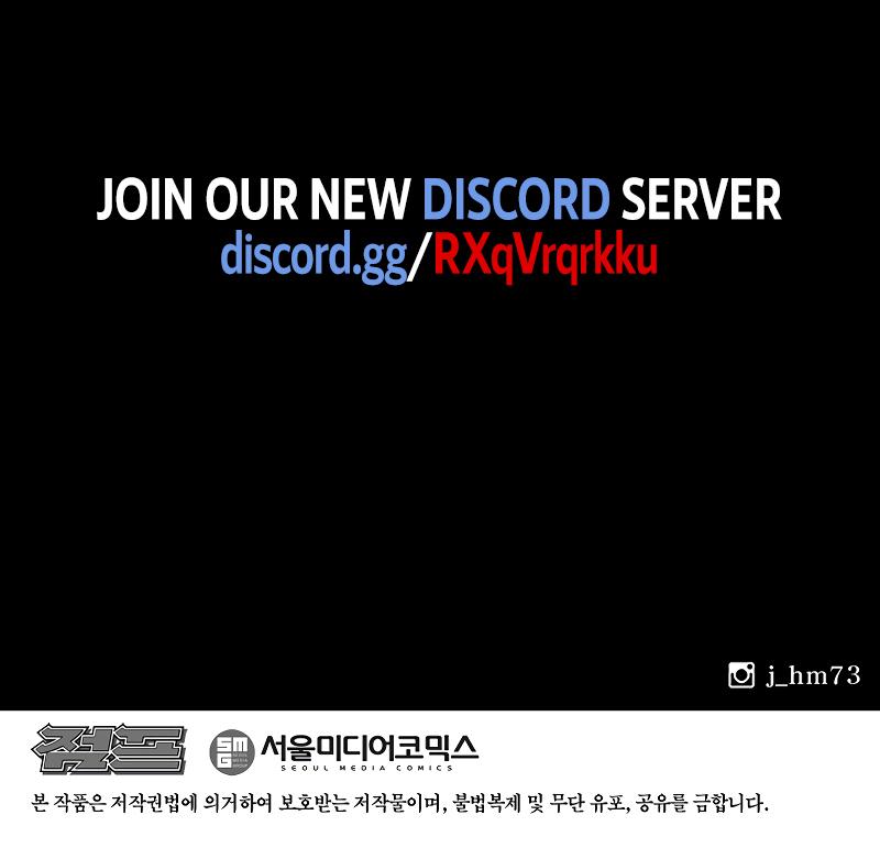 Read The Legend of the Northern Blade Manga Online