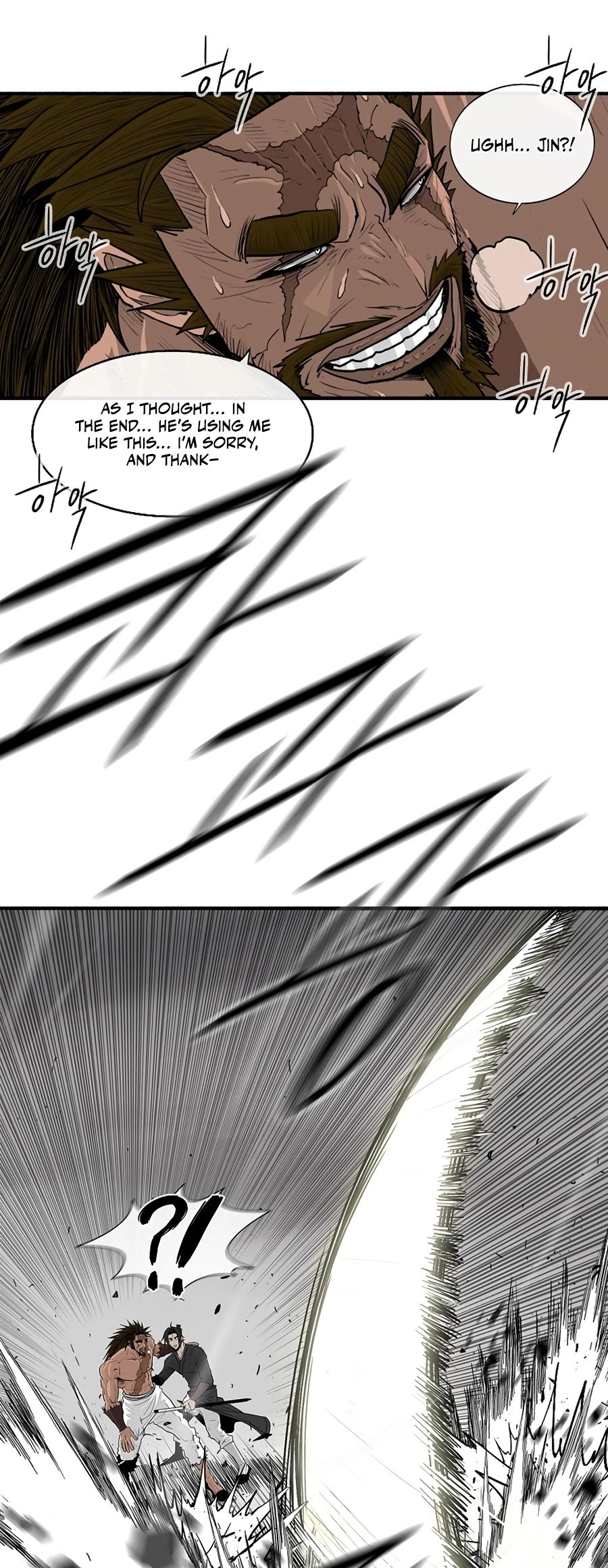 Read The Legend of the Northern Blade Manga Online