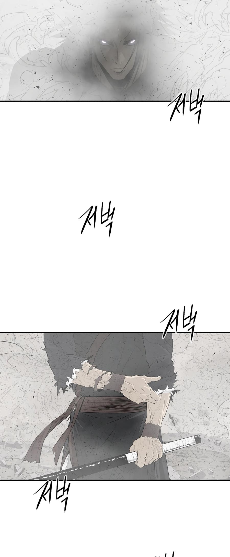 Read The Legend of the Northern Blade Manga Online