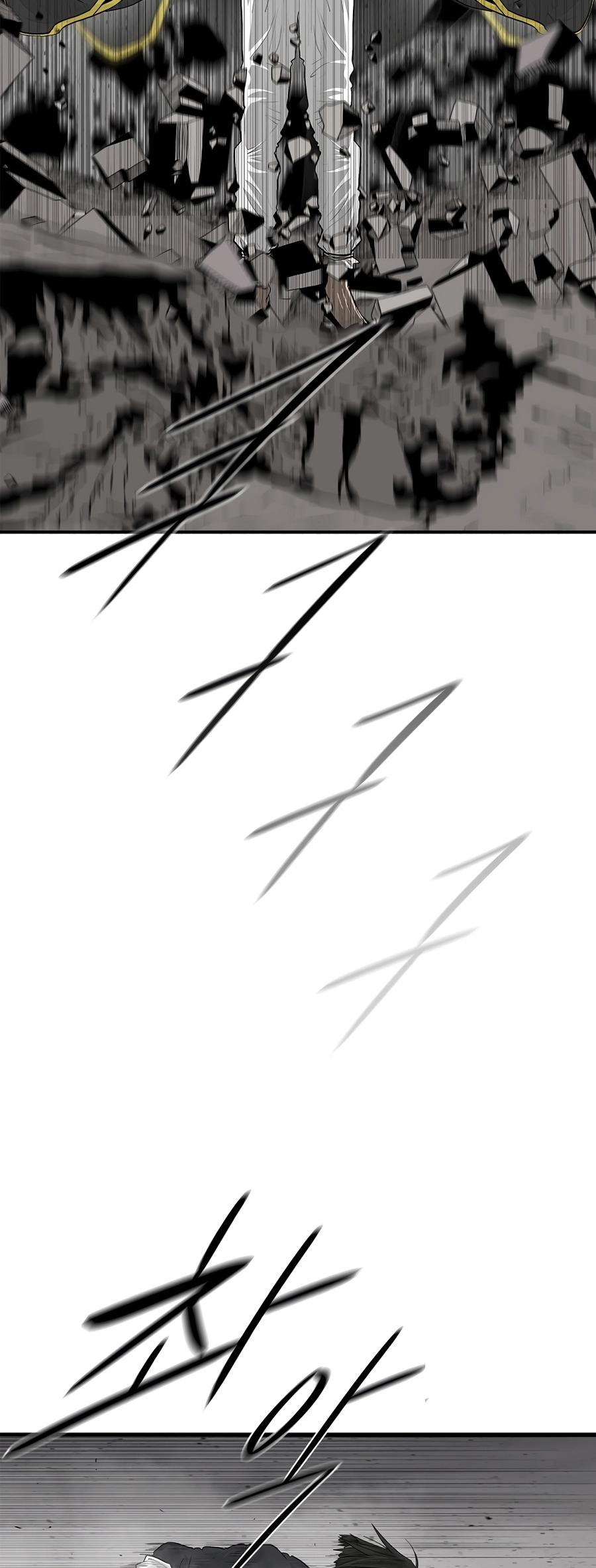 Read The Legend of the Northern Blade Manga Online