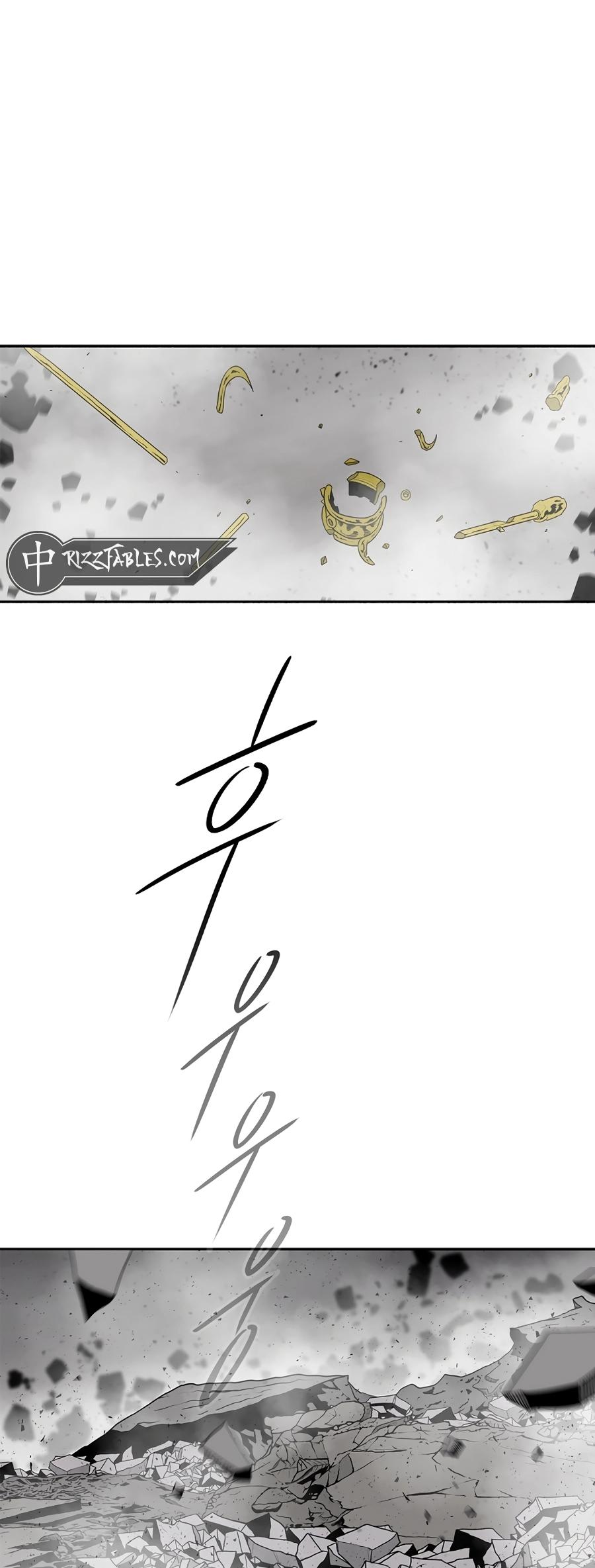 Read The Legend of the Northern Blade Manga Online