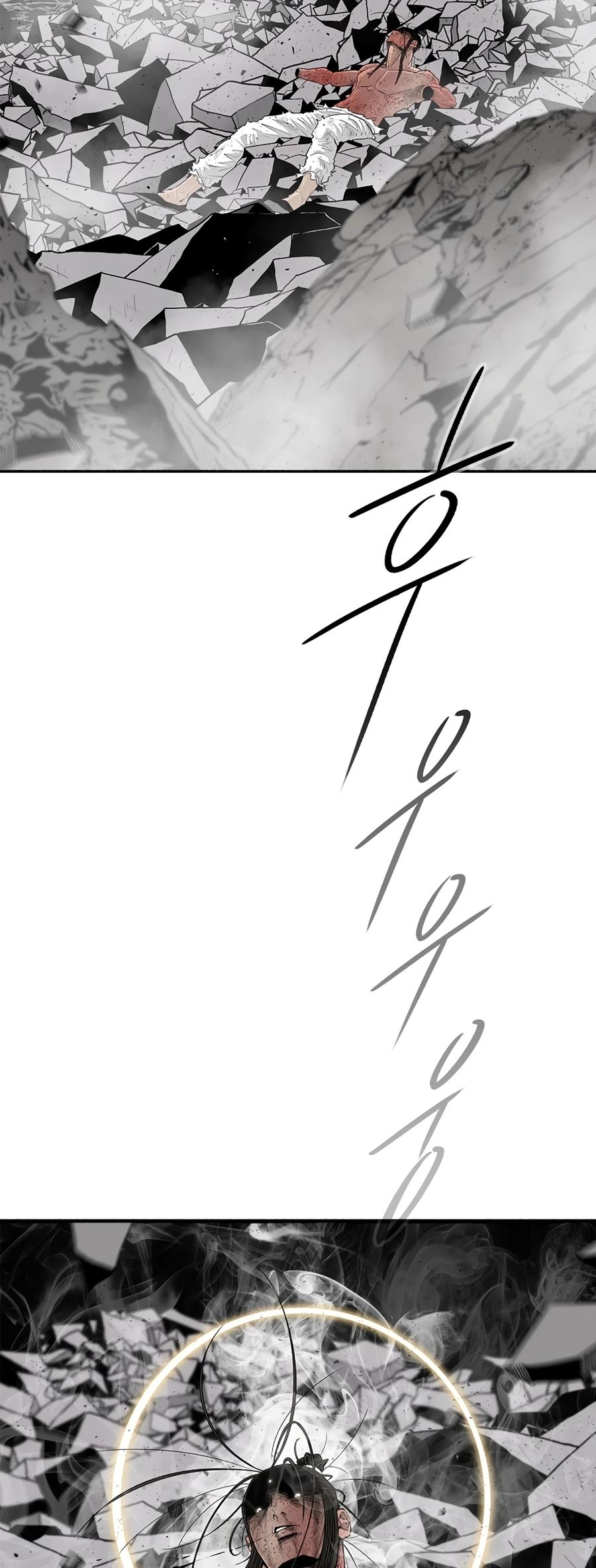 Read The Legend of the Northern Blade Manga Online