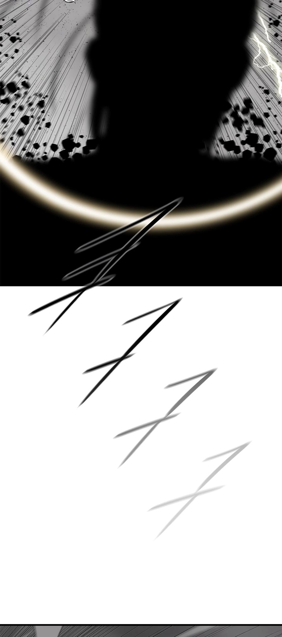 Read The Legend of the Northern Blade Manga Online