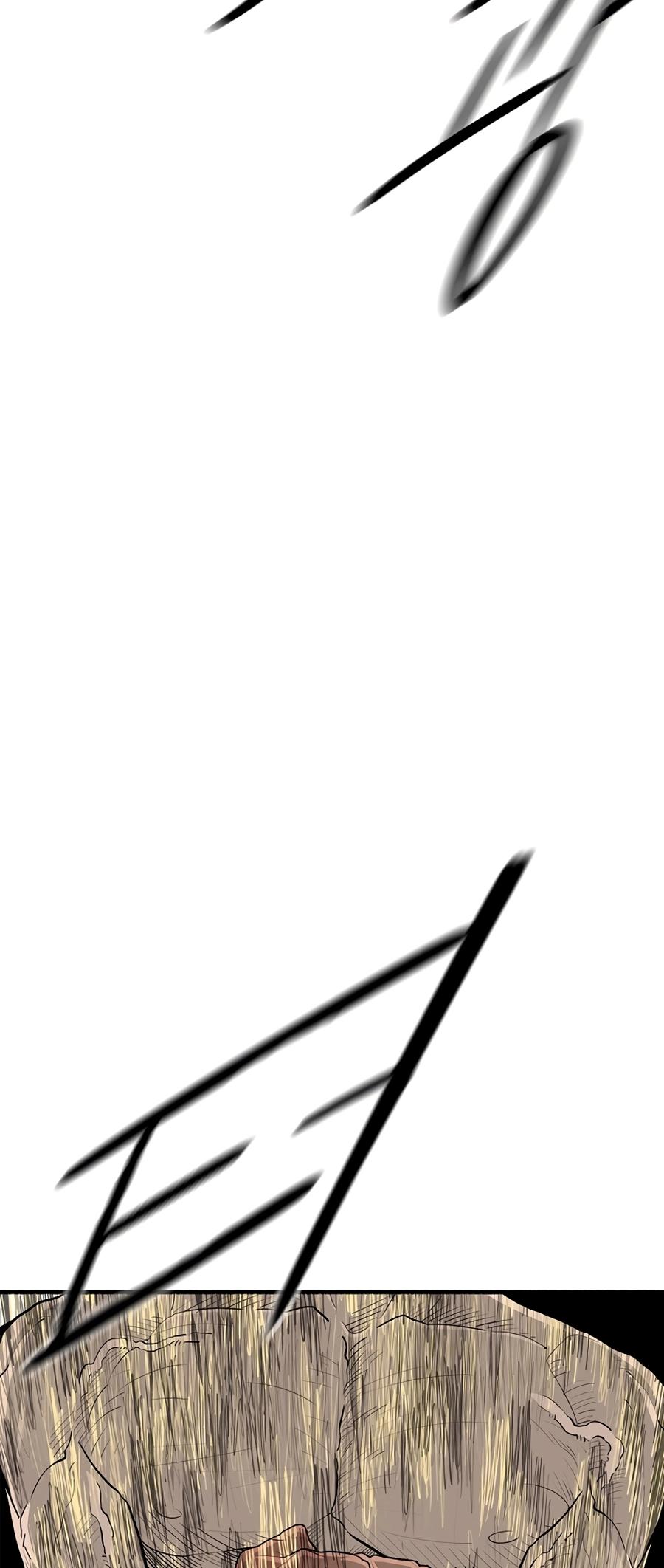 Read The Legend of the Northern Blade Manga Online