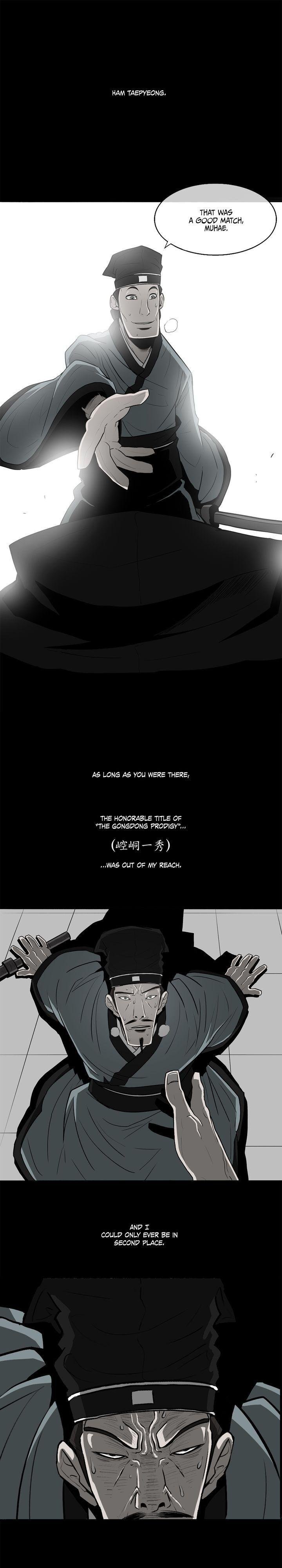 Read The Legend of the Northern Blade Manga Online