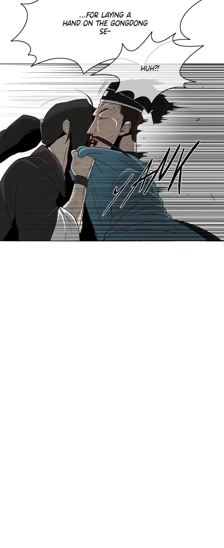 Read The Legend of the Northern Blade Manga Online