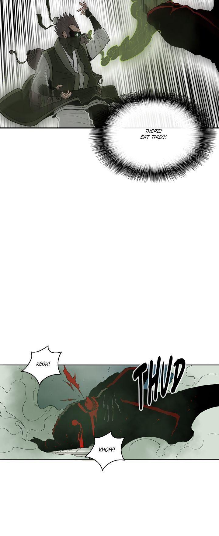 Read The Legend of the Northern Blade Manga Online