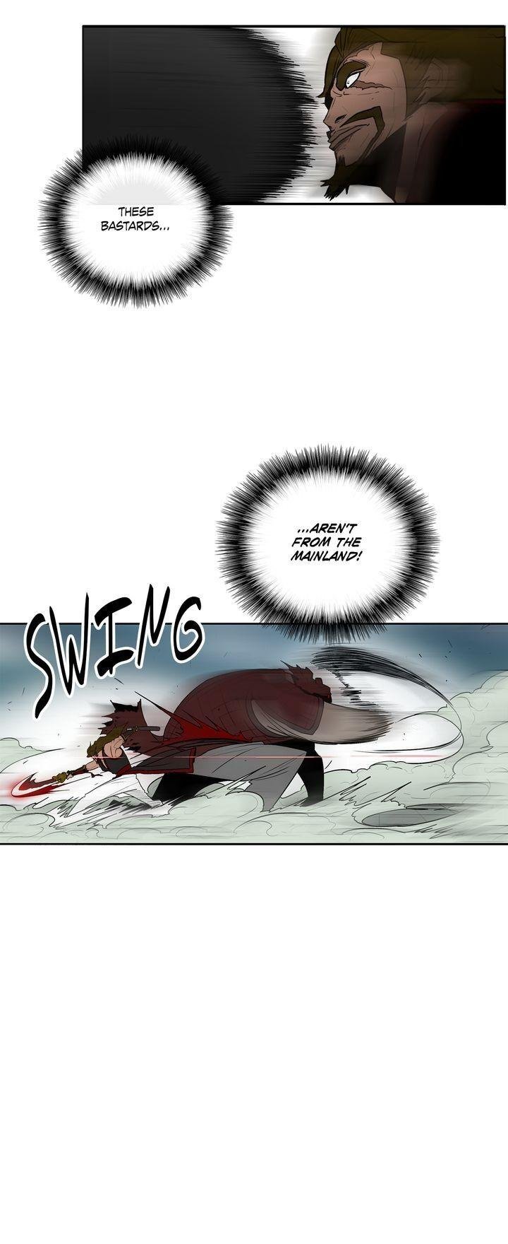 Read The Legend of the Northern Blade Manga Online