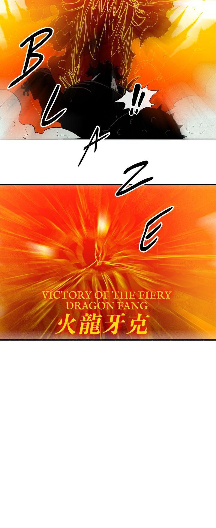 Read The Legend of the Northern Blade Manga Online