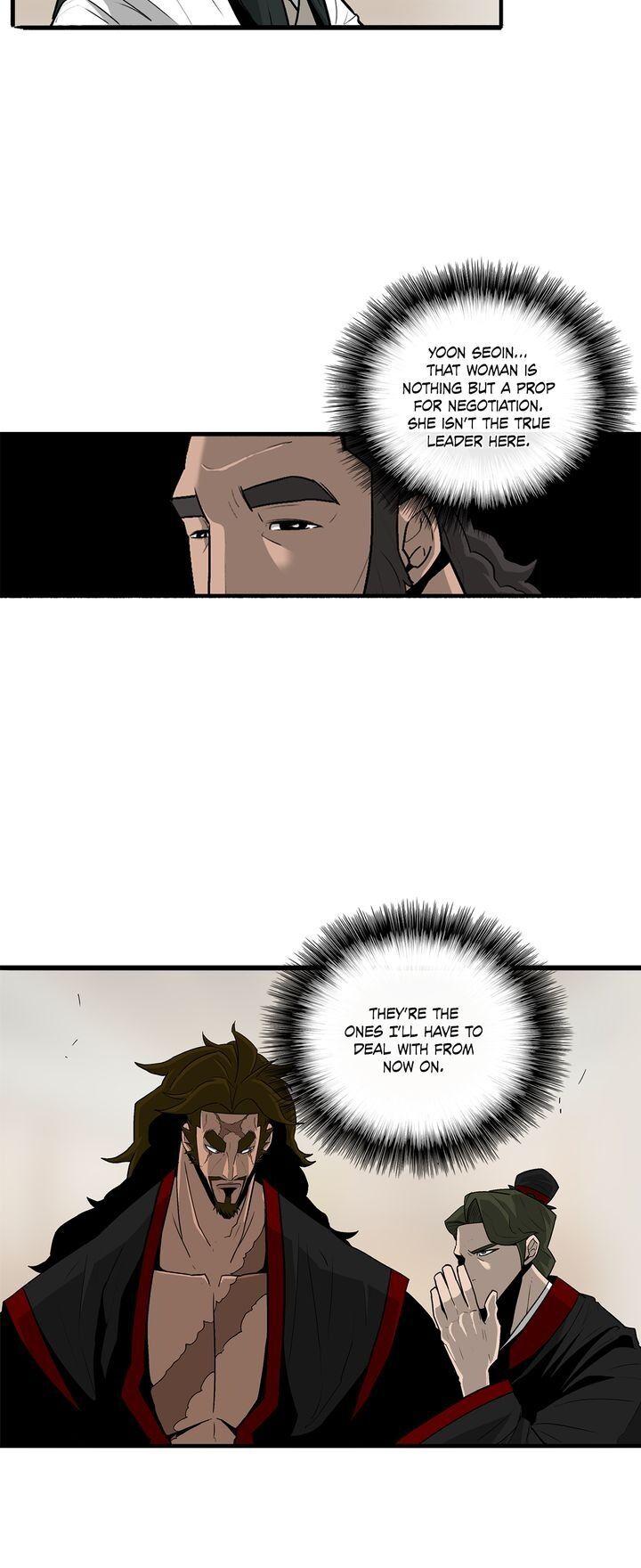 Read The Legend of the Northern Blade Manga Online