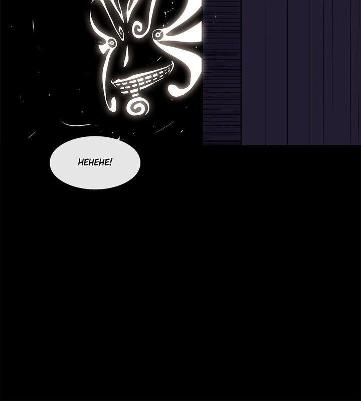 Read The Legend of the Northern Blade Manga Online