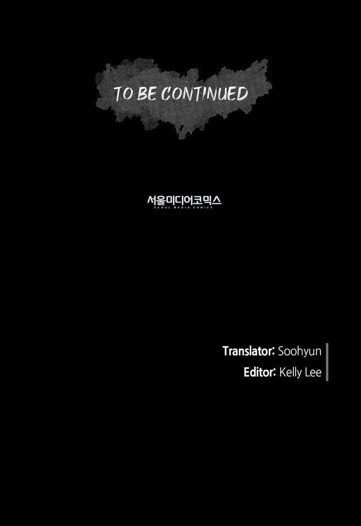 Read The Legend of the Northern Blade Manga Online