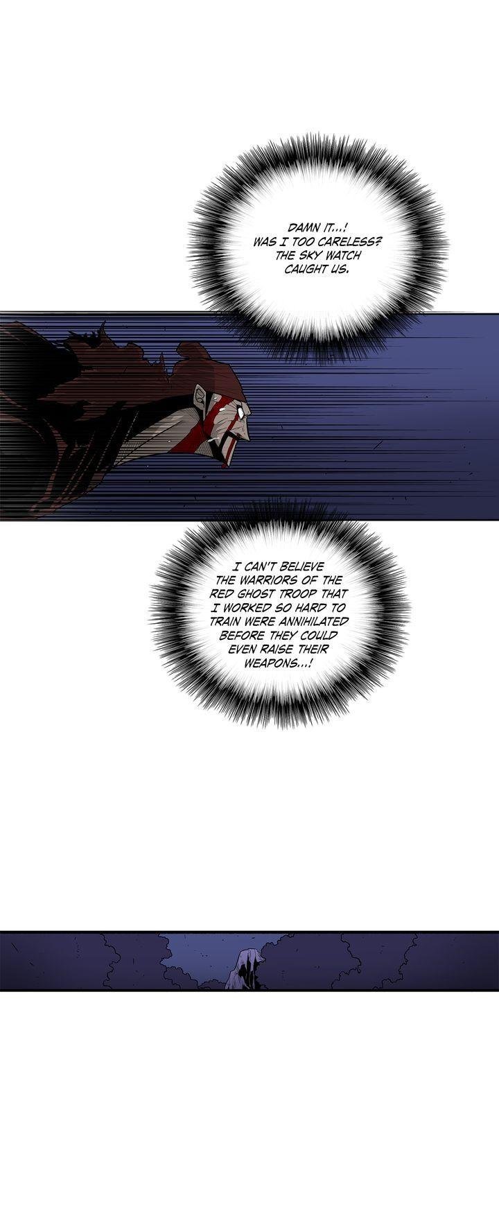 Read The Legend of the Northern Blade Manga Online
