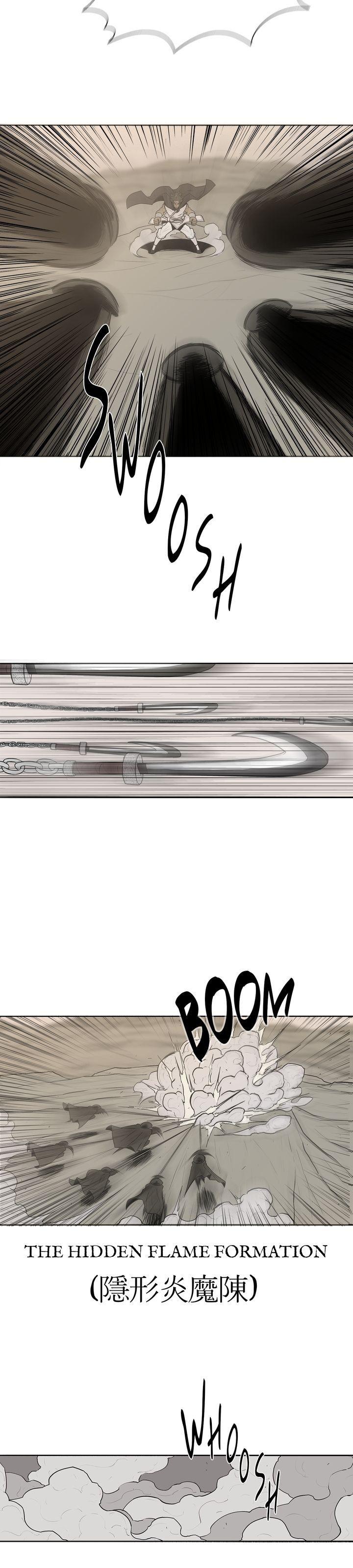 Read The Legend of the Northern Blade Manga Online