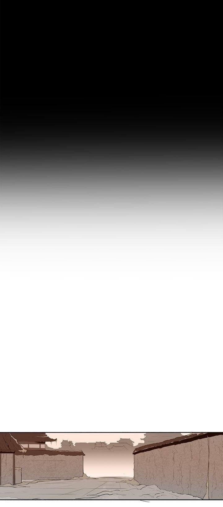 Read The Legend of the Northern Blade Manga Online