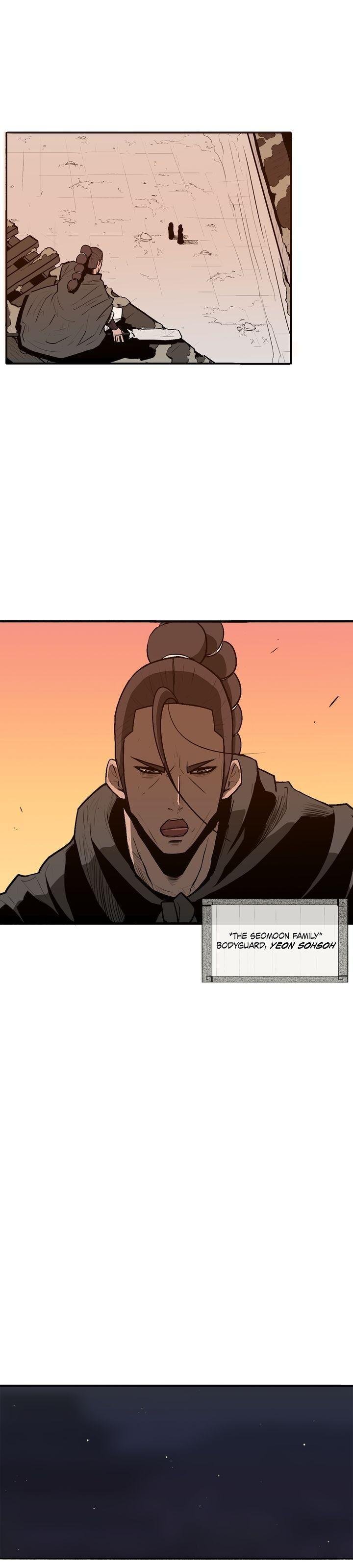 Read The Legend of the Northern Blade Manga Online