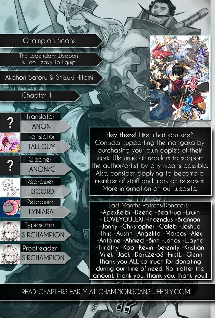 Read The Legendary Weapon Is Too Heavy To Equip Manga Online