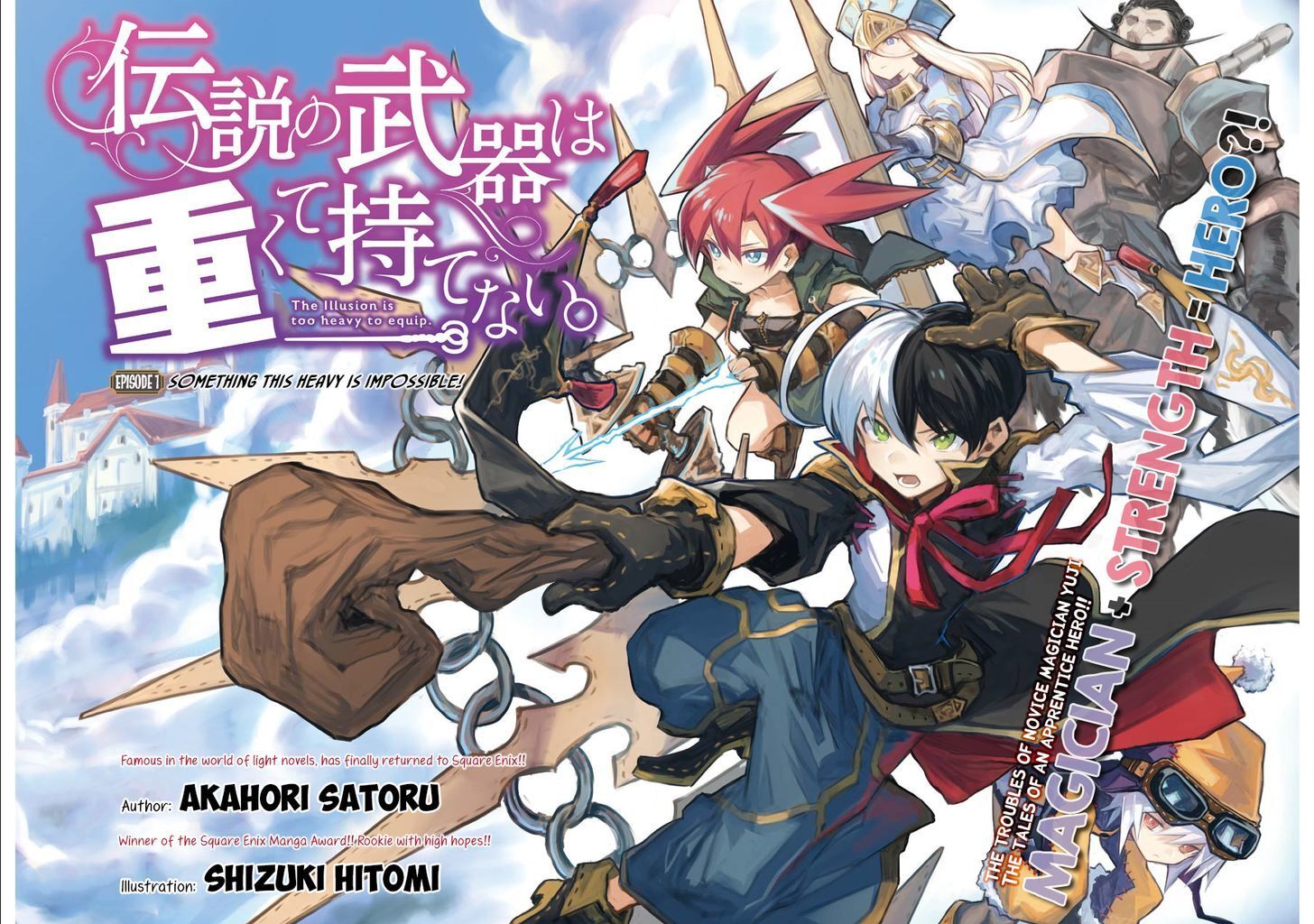 Read The Legendary Weapon Is Too Heavy To Equip Manga Online