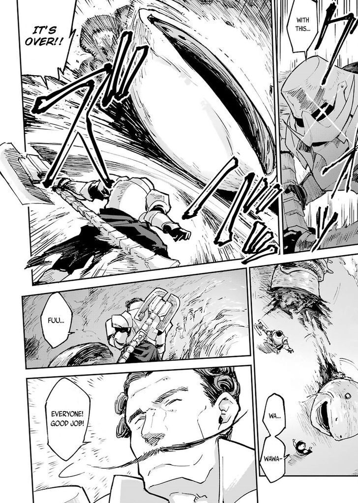 Read The Legendary Weapon Is Too Heavy To Equip Manga Online