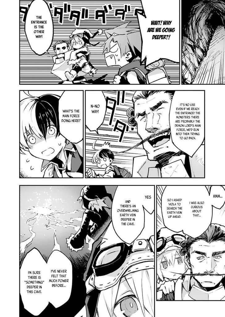 Read The Legendary Weapon Is Too Heavy To Equip Manga Online