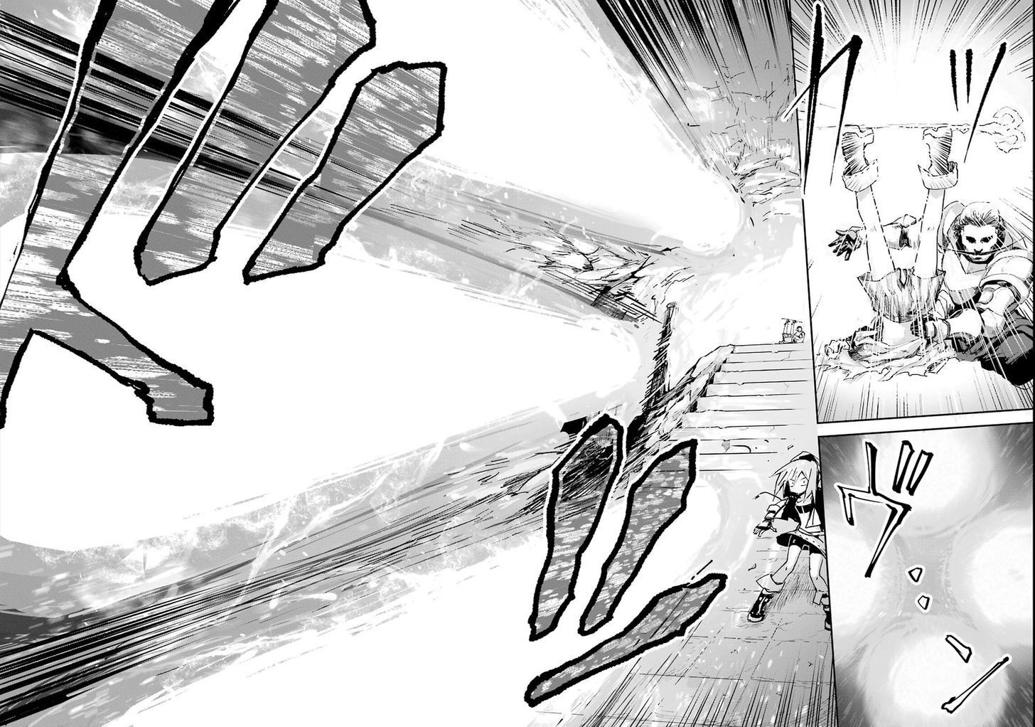 Read The Legendary Weapon Is Too Heavy To Equip Manga Online