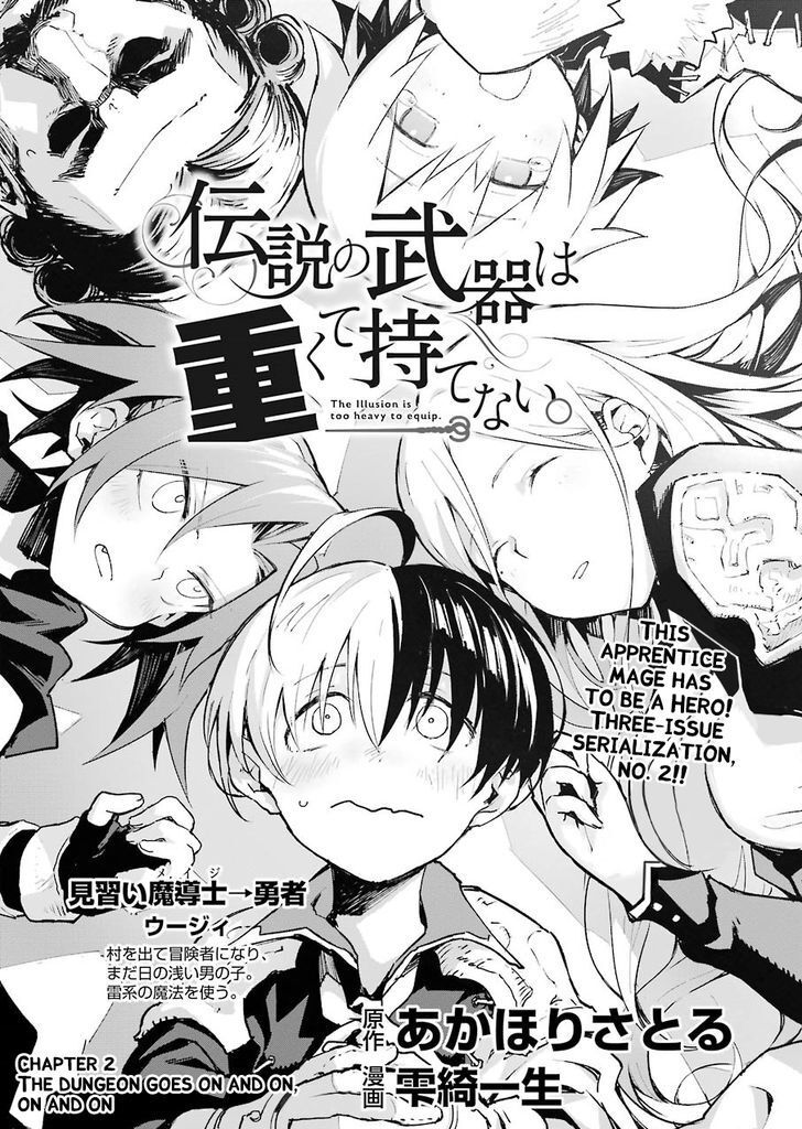 Read The Legendary Weapon Is Too Heavy To Equip Manga Online