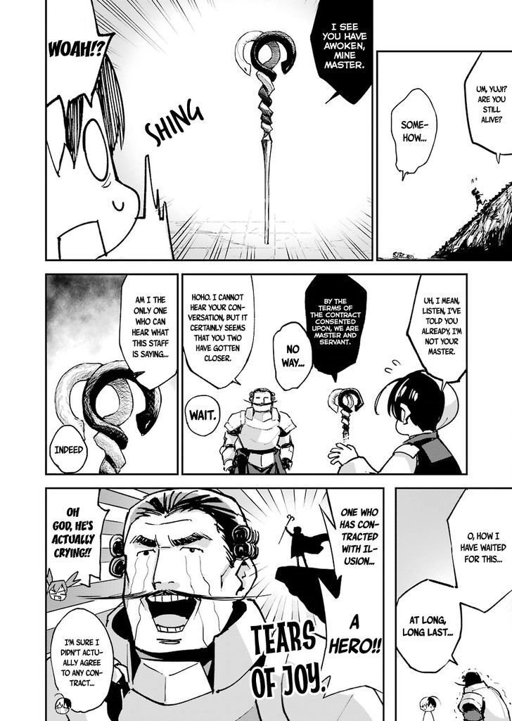 Read The Legendary Weapon Is Too Heavy To Equip Manga Online