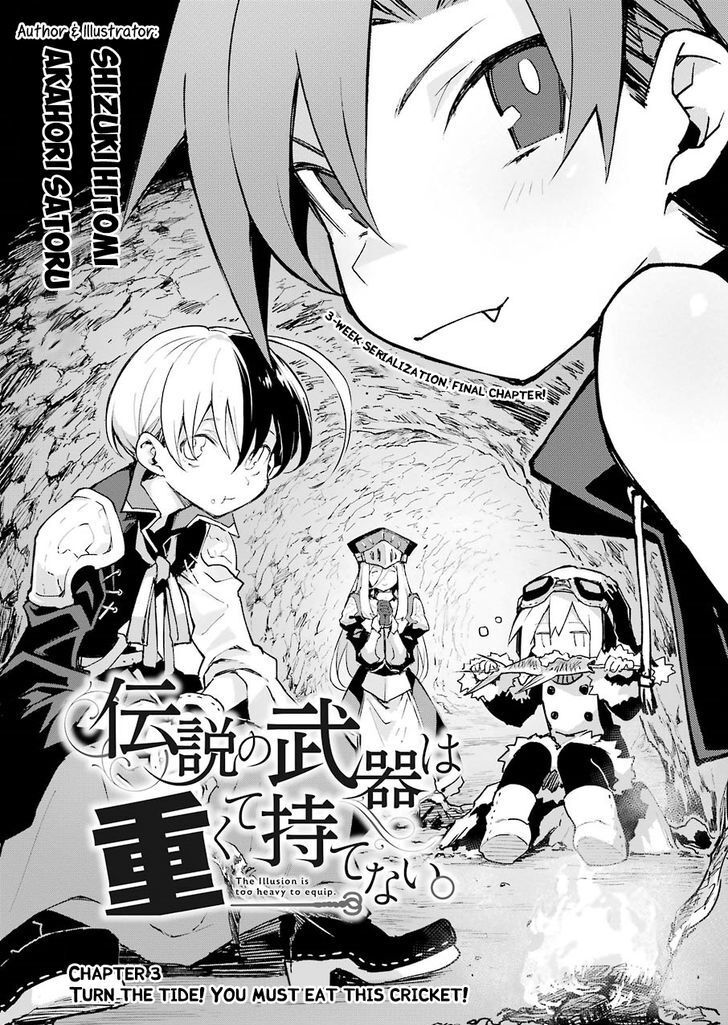 Read The Legendary Weapon Is Too Heavy To Equip Manga Online