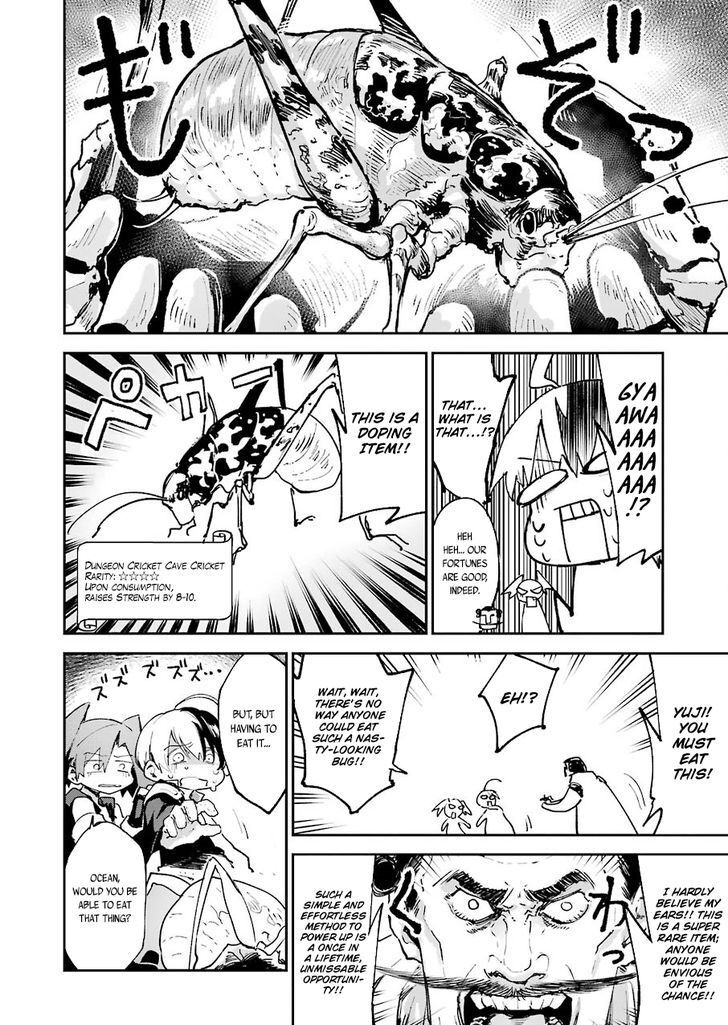 Read The Legendary Weapon Is Too Heavy To Equip Manga Online