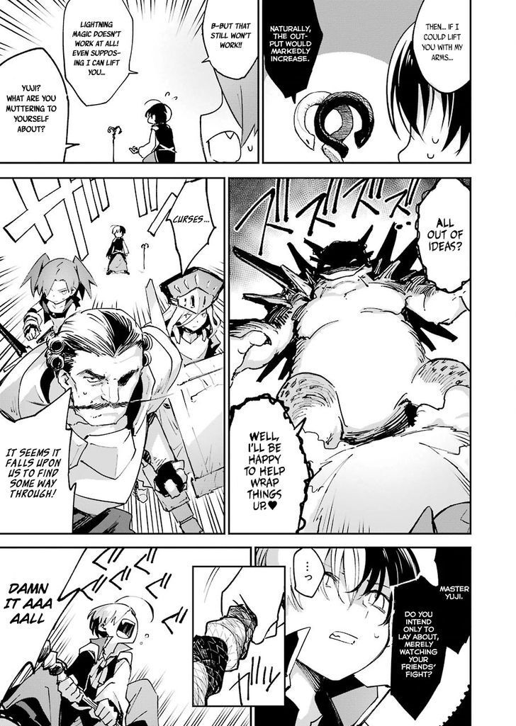 Read The Legendary Weapon Is Too Heavy To Equip Manga Online