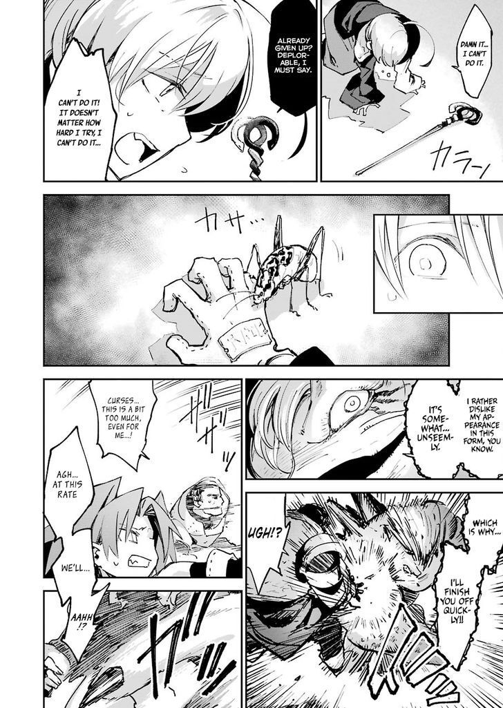 Read The Legendary Weapon Is Too Heavy To Equip Manga Online