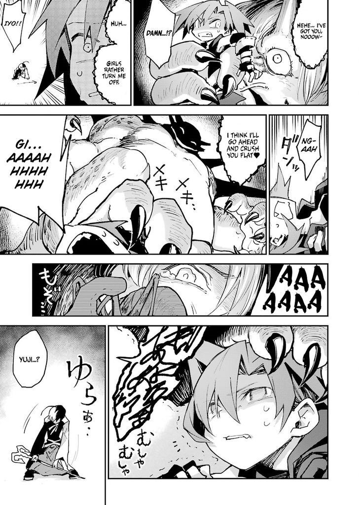 Read The Legendary Weapon Is Too Heavy To Equip Manga Online