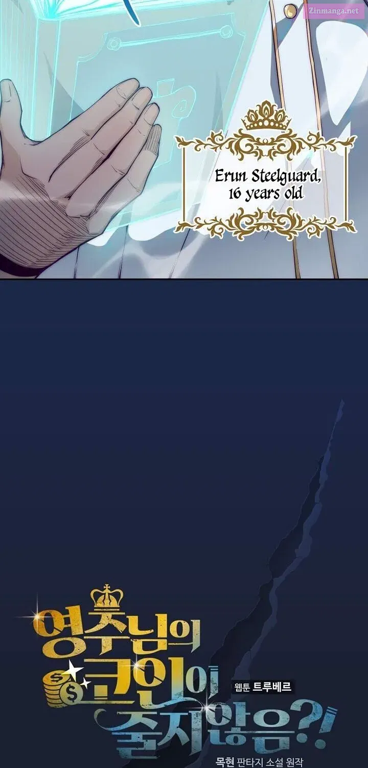 Read The Lord of Coins Manga Online