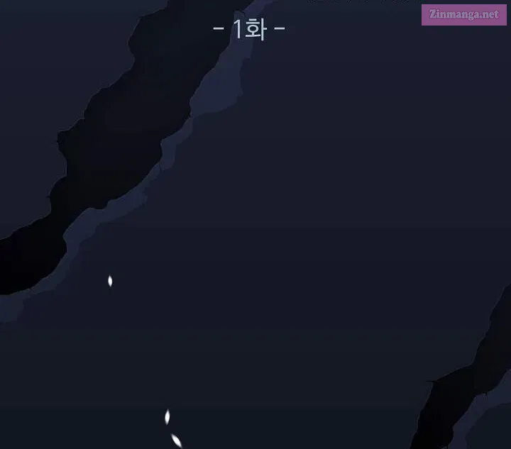 Read The Lord of Coins Manga Online