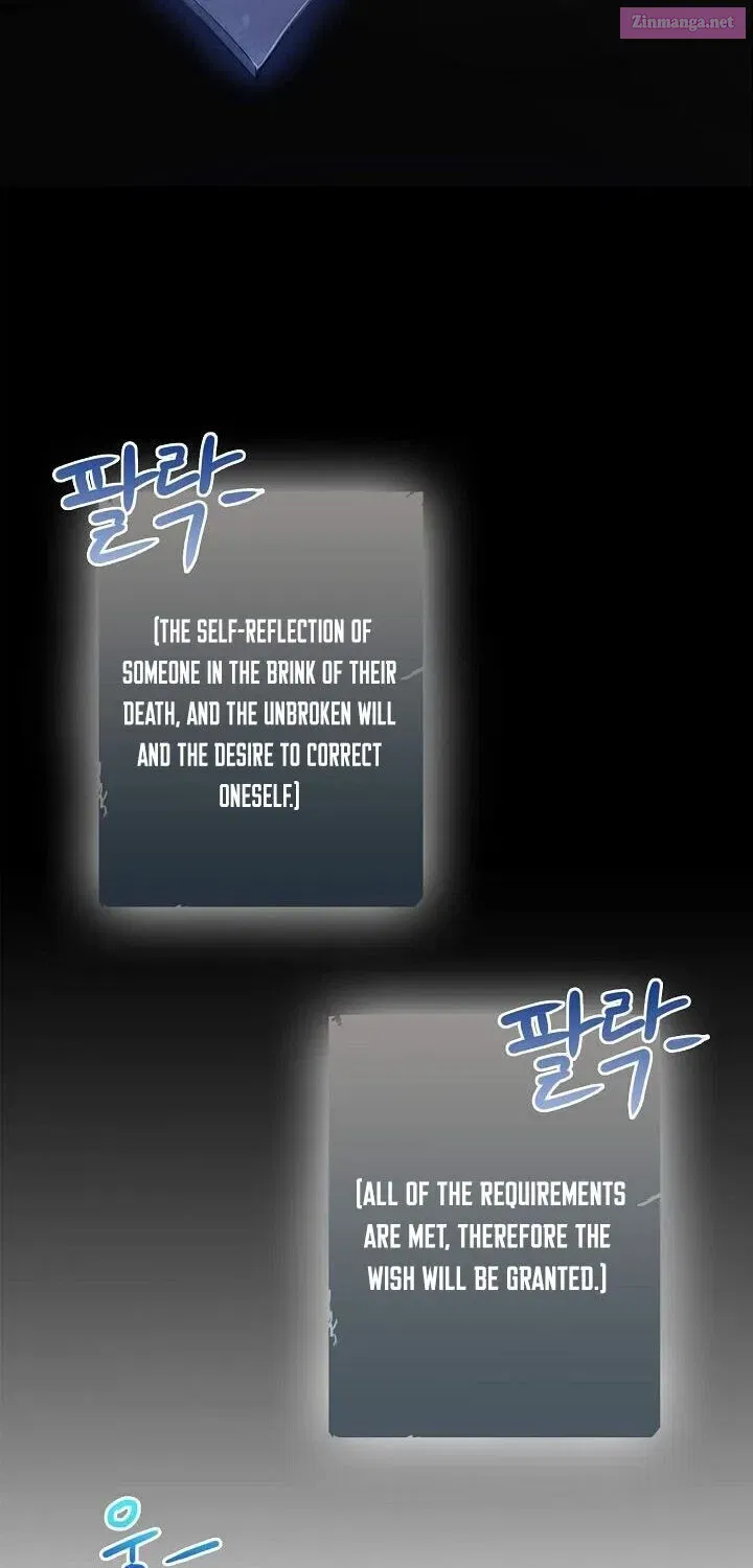 Read The Lord of Coins Manga Online