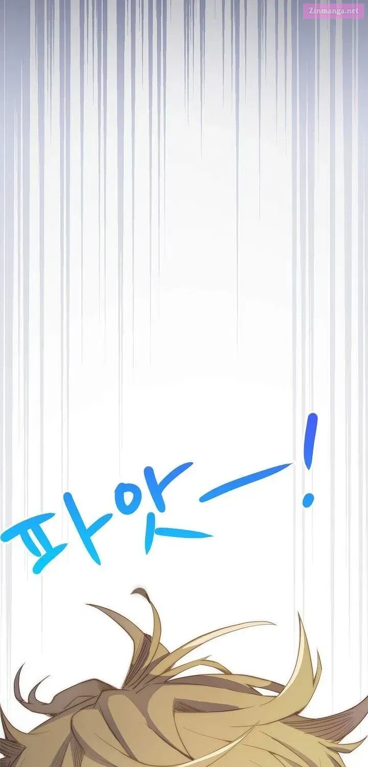 Read The Lord of Coins Manga Online