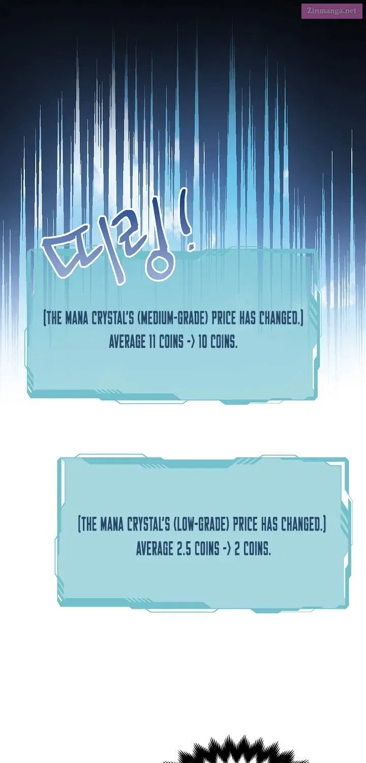 Read The Lord of Coins Manga Online