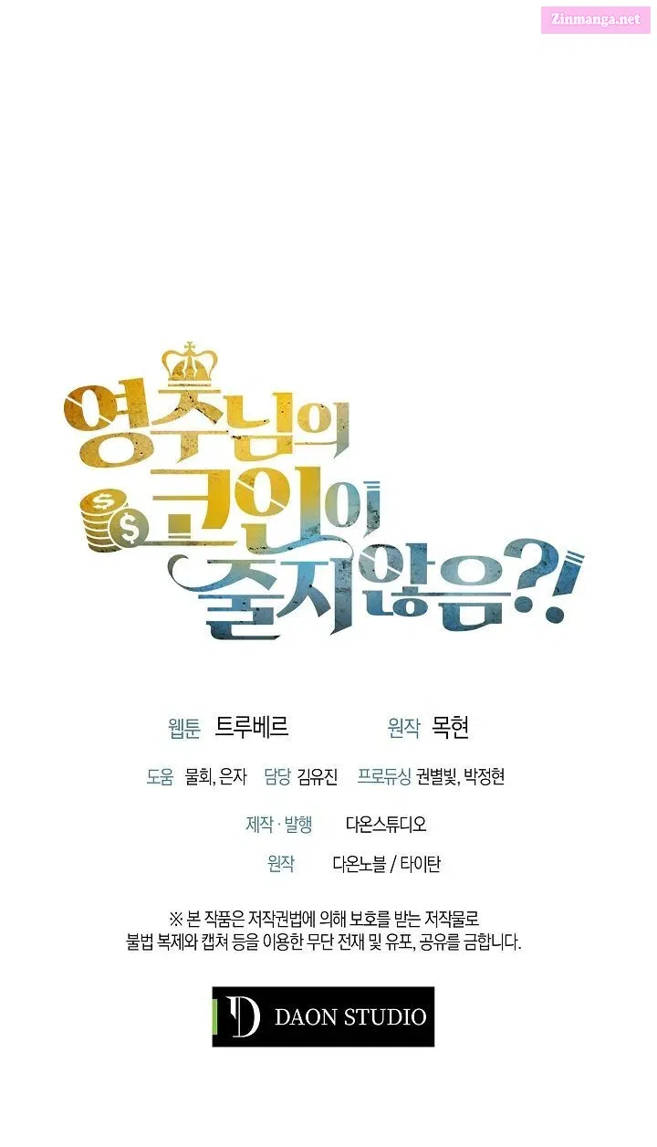 Read The Lord of Coins Manga Online