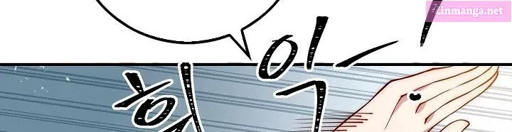 Read The Lord of Coins Manga Online