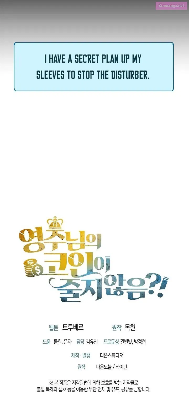 Read The Lord of Coins Manga Online