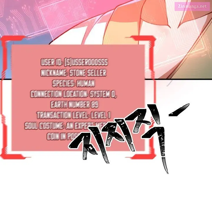 Read The Lord of Coins Manga Online