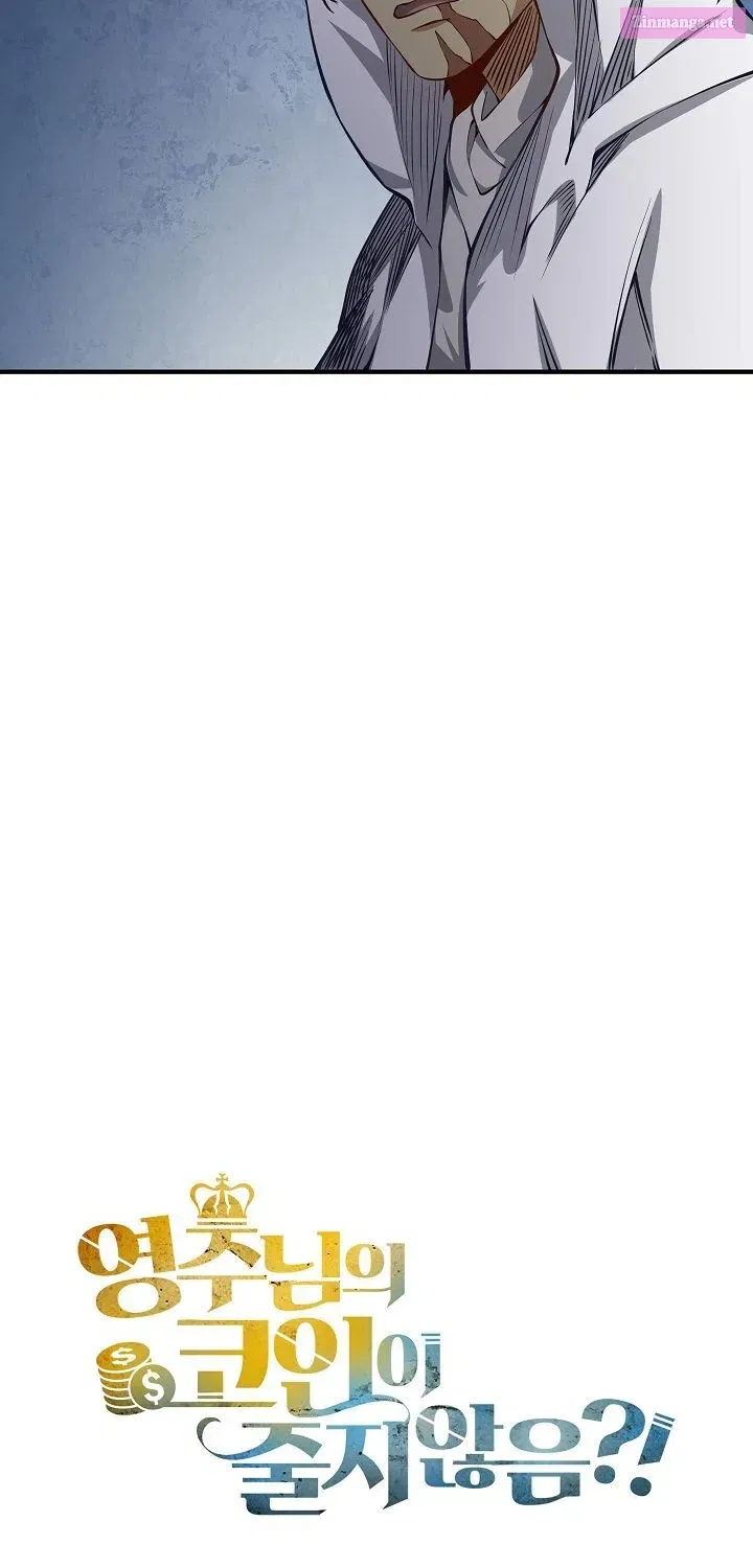 Read The Lord of Coins Manga Online