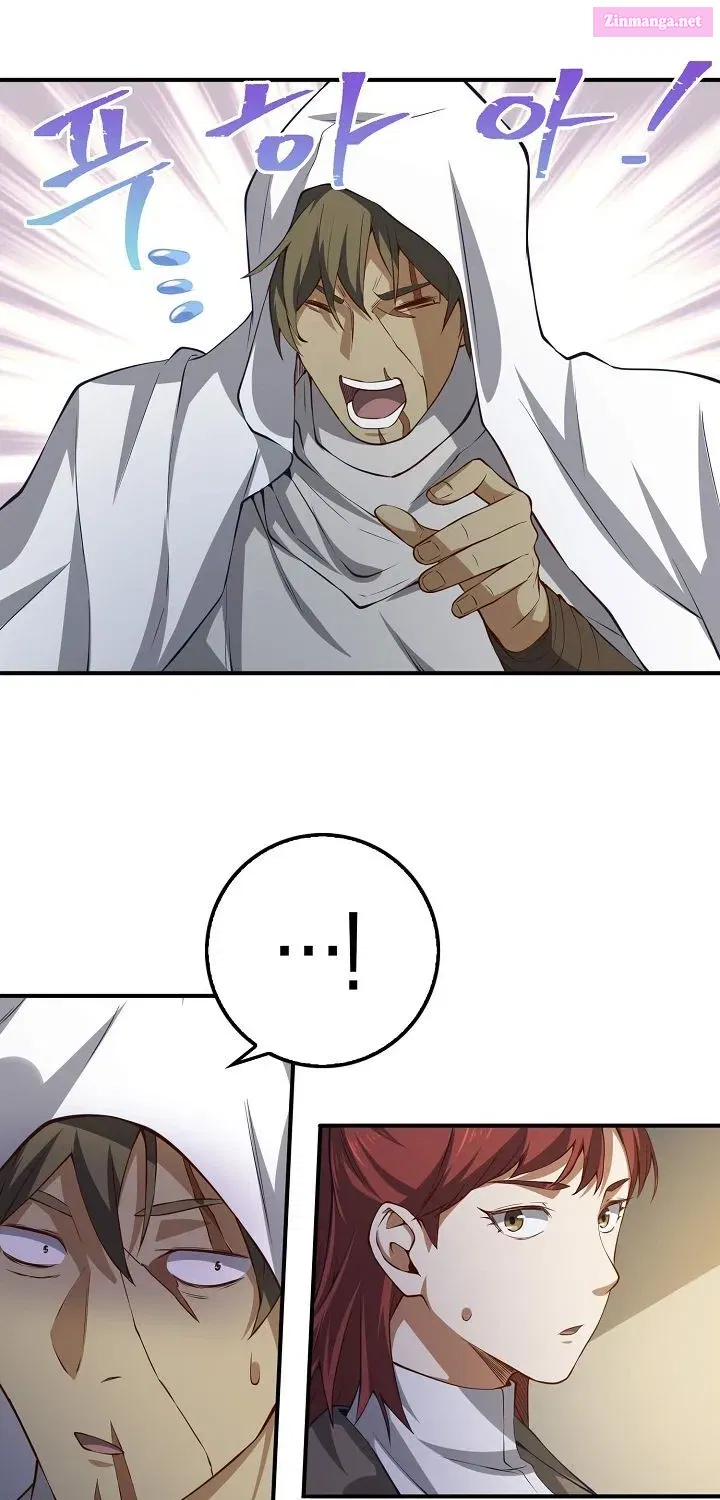 Read The Lord of Coins Manga Online