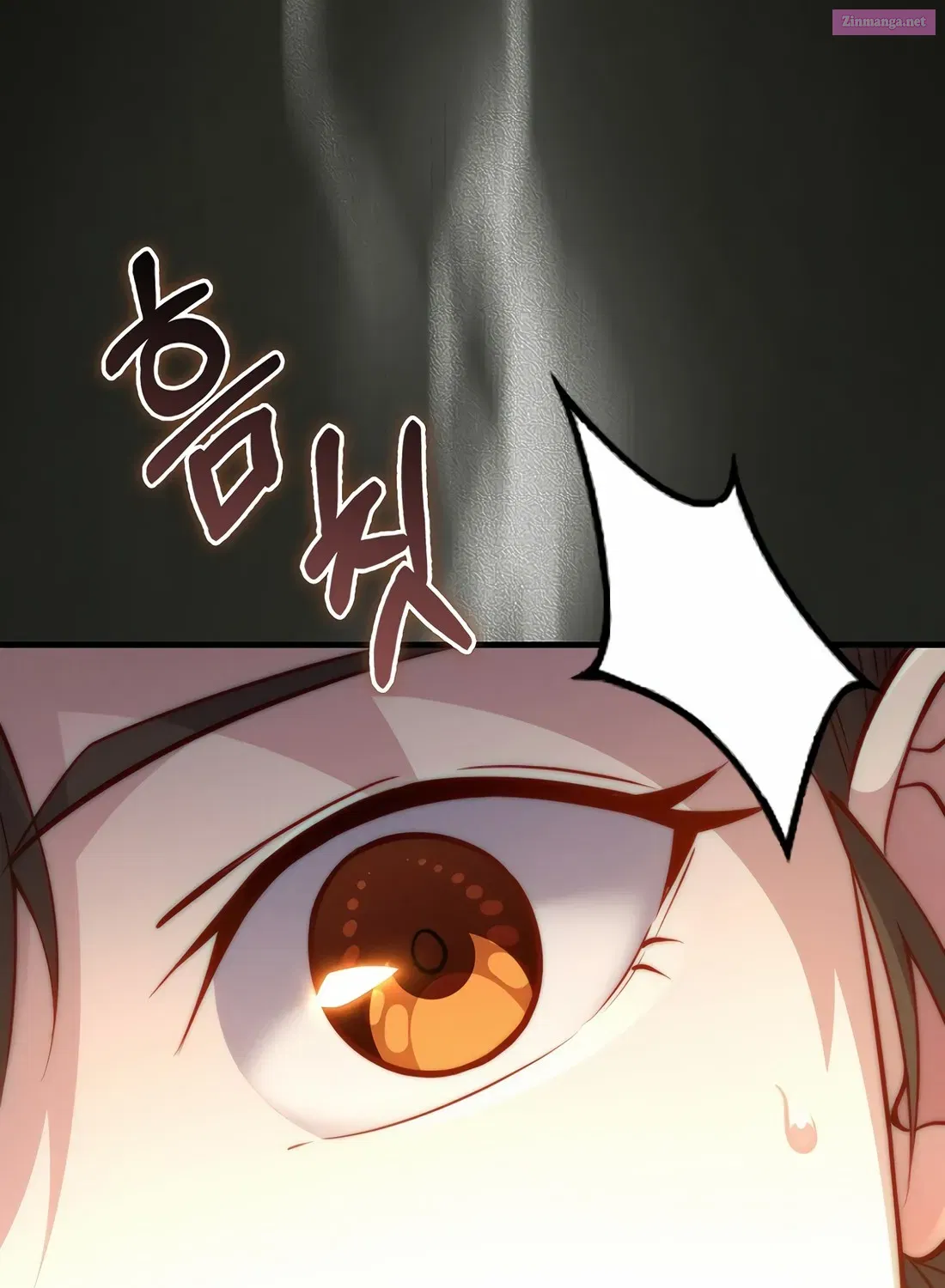 Read The Lord of Coins Manga Online