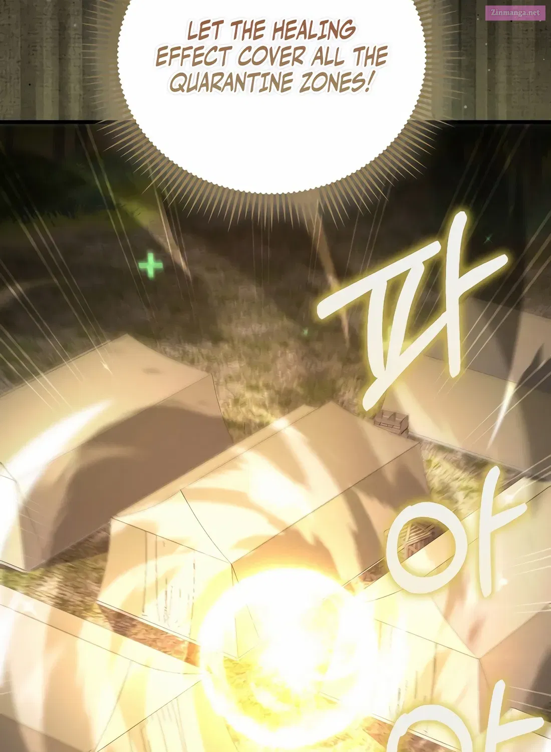 Read The Lord of Coins Manga Online